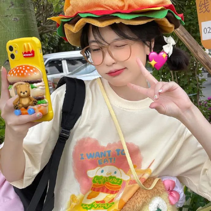 柒个我